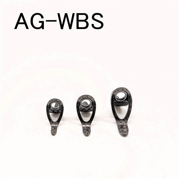 カーボンフレームAGS 両足ガイド/AG-WBS